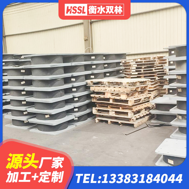 弥渡县LNR1000支座厂家 弥渡县建筑抗震支座定制源头工厂 弥渡县LRB隔震支座1500源头工厂 弥渡县LNR700天然橡胶支座 - 第5张