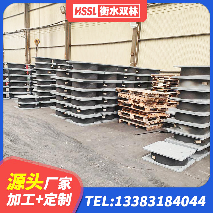 弥渡县LRB橡胶隔震支座1200 弥渡县建筑橡胶隔震支座定做生产厂家 弥渡县建筑民用减震支座源头工厂 弥渡县建筑橡胶隔震支座供应商 - 第4张