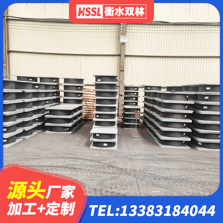 弥渡县建筑橡胶型隔震支座 弥渡县隔震,减震橡胶支座价格 弥渡县隔震,减震橡胶支座价格 弥渡县LRB700支座 - 第6张
