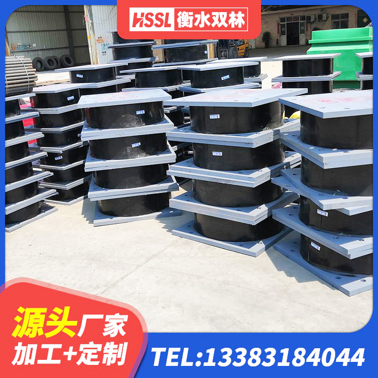 弥渡县建筑橡胶型隔震支座 弥渡县隔震,减震橡胶支座价格 弥渡县隔震,减震橡胶支座价格 弥渡县LRB700支座 - 第2张