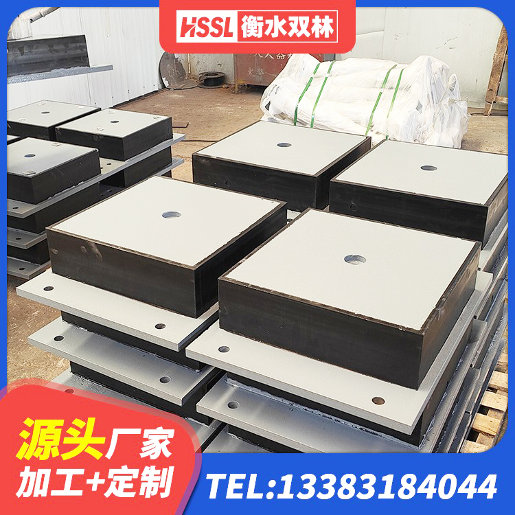 弥渡县LRB橡胶隔震支座1200 弥渡县建筑橡胶隔震支座定做生产厂家 弥渡县建筑民用减震支座源头工厂 弥渡县建筑橡胶隔震支座供应商 - 第5张
