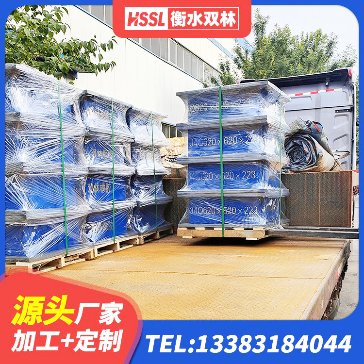 弥渡县LNR1000支座厂家 弥渡县建筑抗震支座定制源头工厂 弥渡县LRB隔震支座1500源头工厂 弥渡县LNR700天然橡胶支座 - 第3张